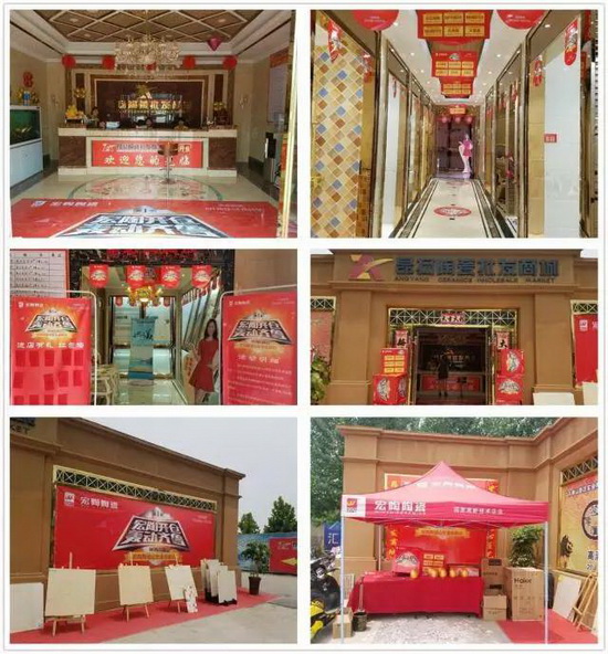 hjc888黄金城--手机版app官网