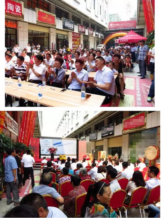 hjc888黄金城--手机版app官网