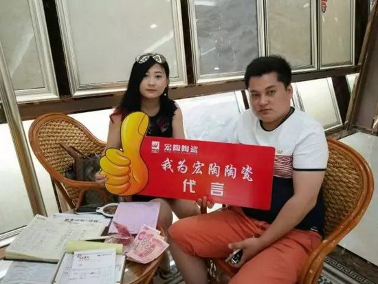 hjc888黄金城--手机版app官网