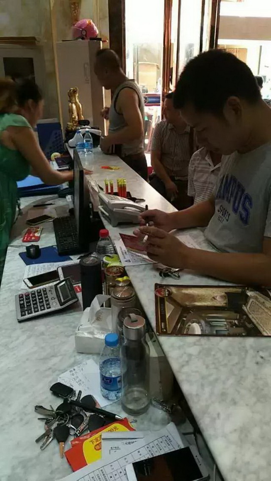 hjc888黄金城--手机版app官网