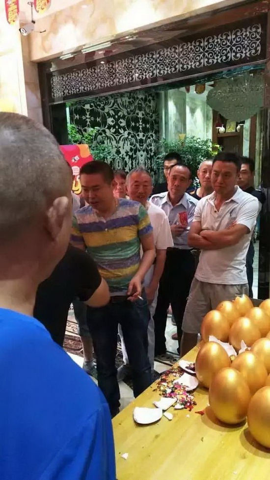 hjc888黄金城--手机版app官网