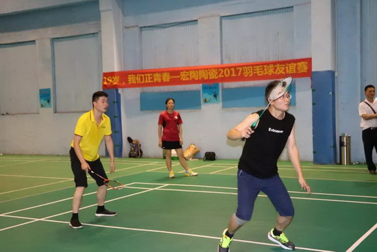 hjc888黄金城--手机版app官网