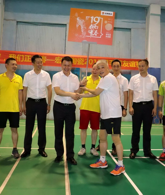 hjc888黄金城--手机版app官网