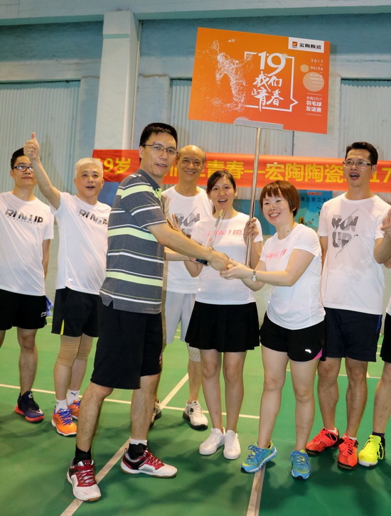 hjc888黄金城--手机版app官网