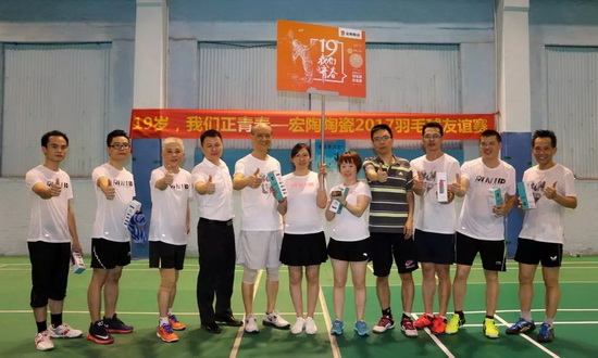 hjc888黄金城--手机版app官网