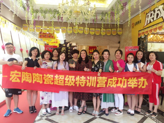 hjc888黄金城--手机版app官网