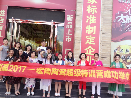 hjc888黄金城--手机版app官网