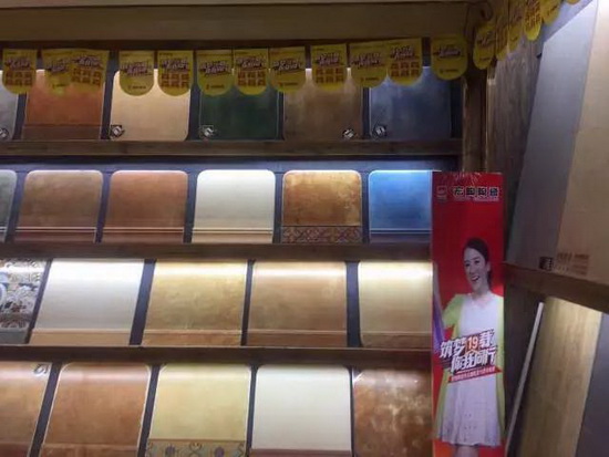 hjc888黄金城--手机版app官网