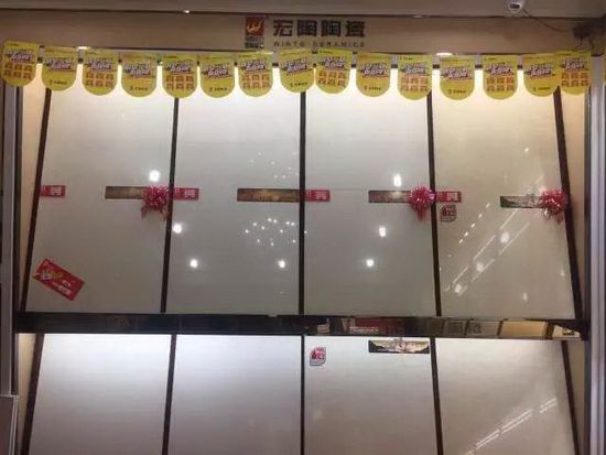 hjc888黄金城--手机版app官网