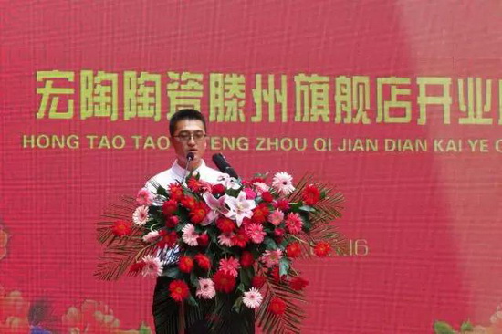 hjc888黄金城--手机版app官网