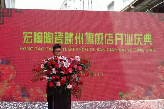 hjc888黄金城--手机版app官网