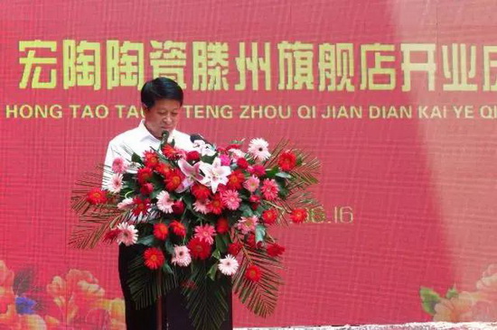 hjc888黄金城--手机版app官网