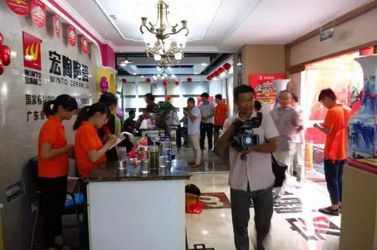 hjc888黄金城--手机版app官网