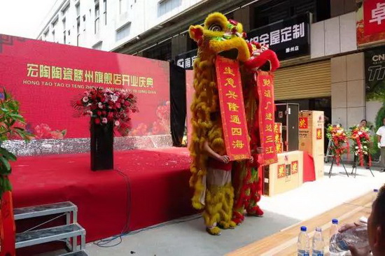 hjc888黄金城--手机版app官网