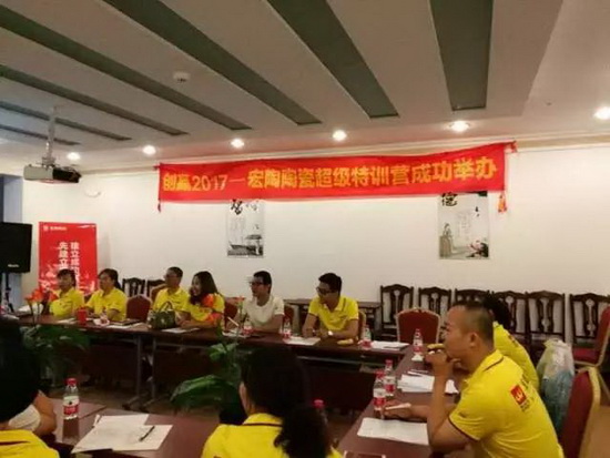 hjc888黄金城--手机版app官网