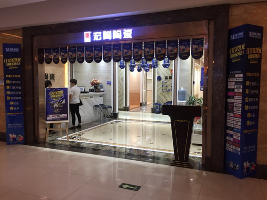 hjc888黄金城--手机版app官网