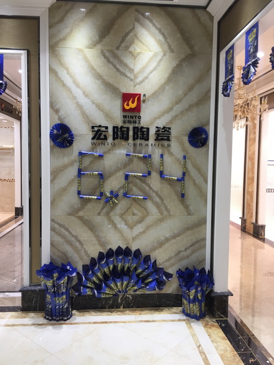 hjc888黄金城--手机版app官网