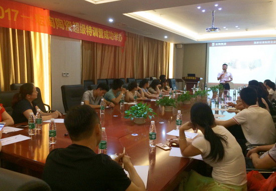 hjc888黄金城--手机版app官网