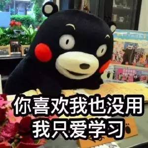 hjc888黄金城--手机版app官网