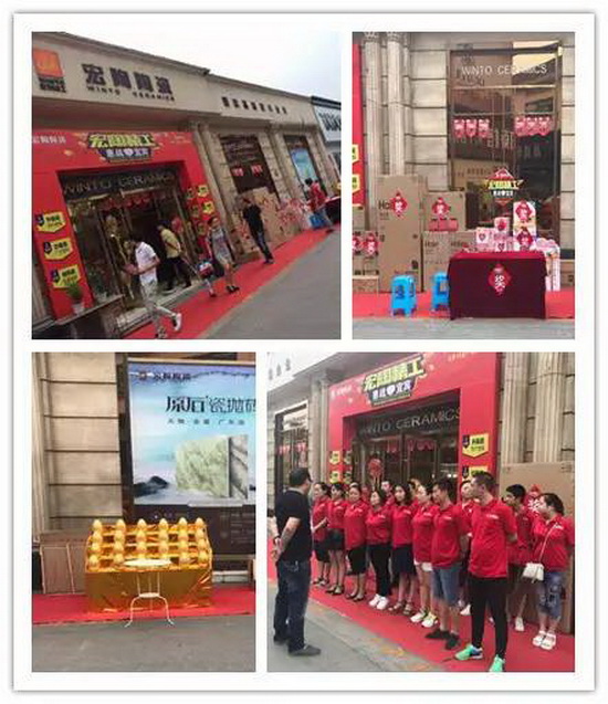 hjc888黄金城--手机版app官网