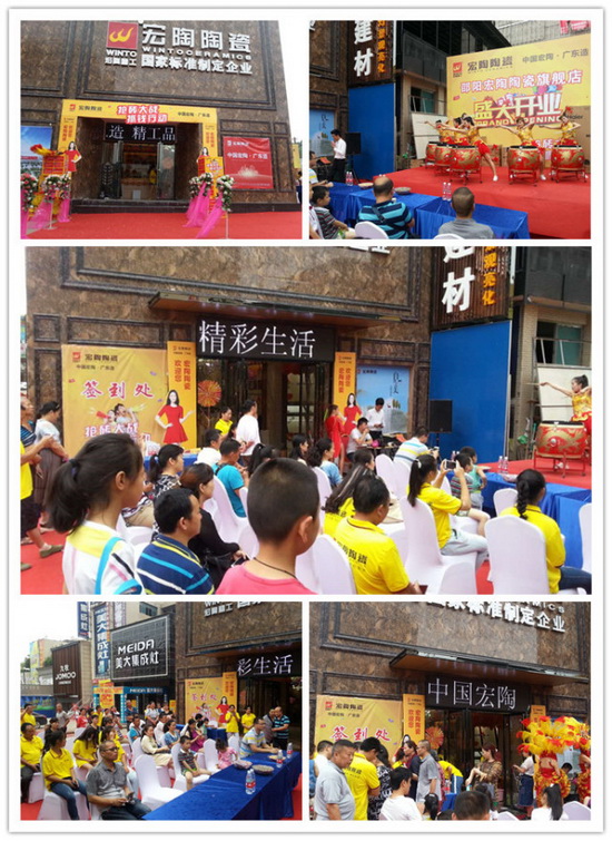 hjc888黄金城--手机版app官网