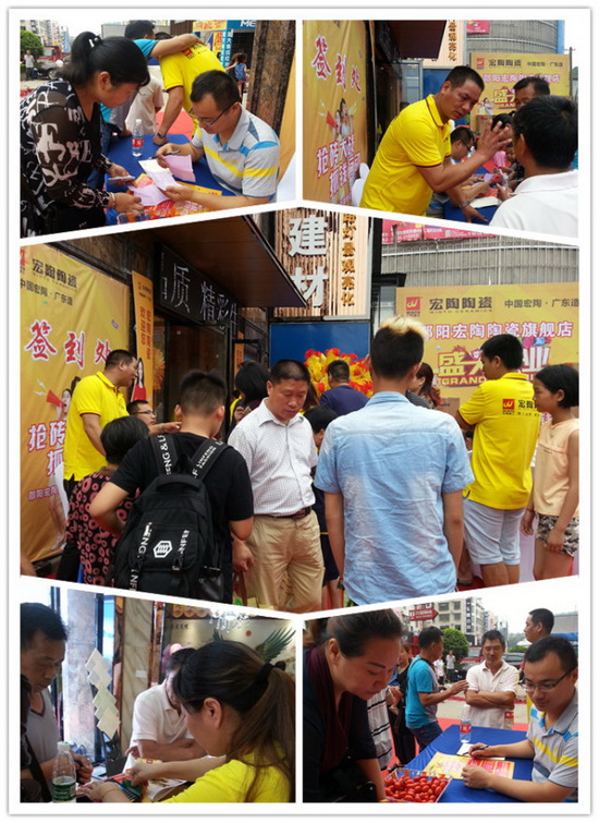 hjc888黄金城--手机版app官网