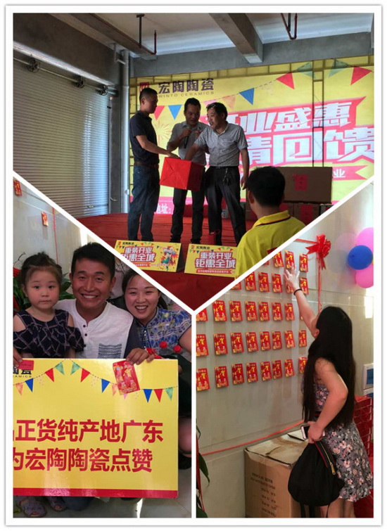 hjc888黄金城--手机版app官网