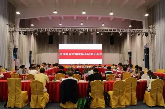 hjc888黄金城--手机版app官网