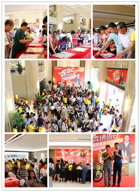 hjc888黄金城--手机版app官网