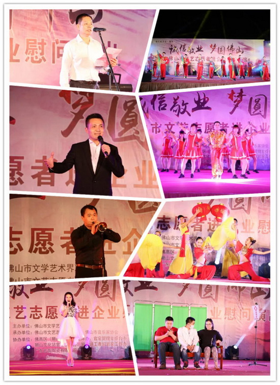 hjc888黄金城--手机版app官网