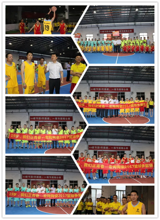 hjc888黄金城--手机版app官网