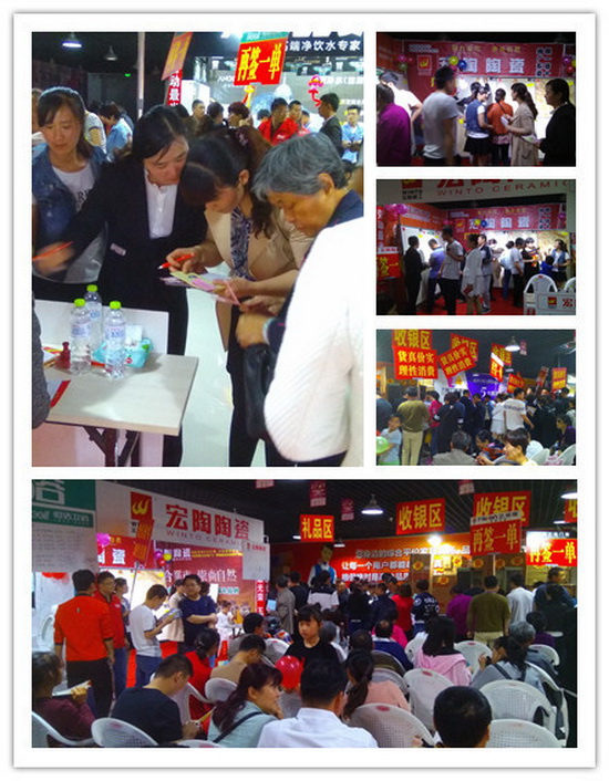 hjc888黄金城--手机版app官网