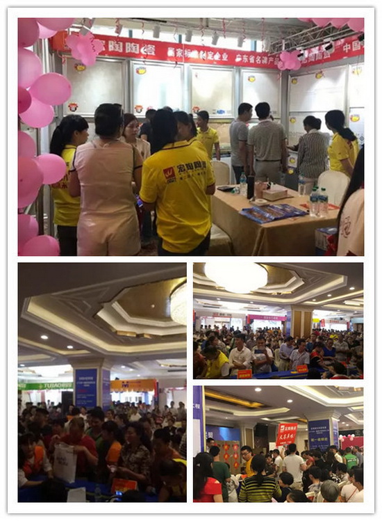 hjc888黄金城--手机版app官网