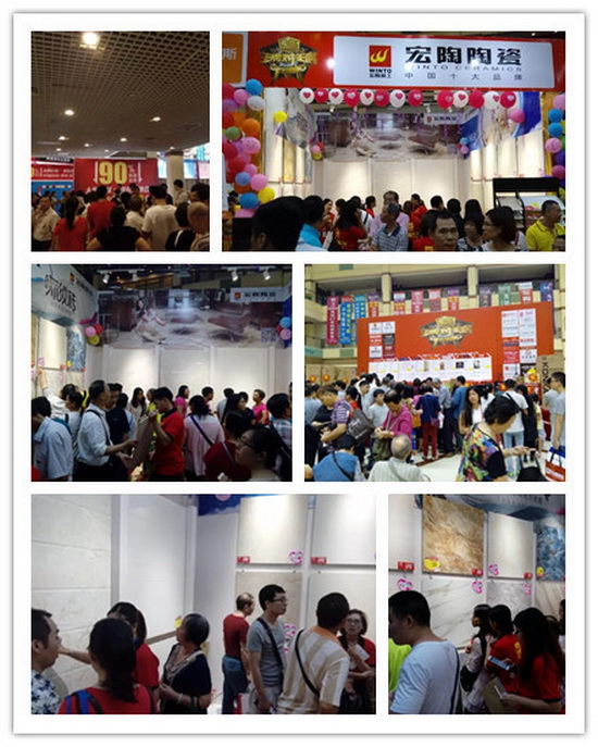 hjc888黄金城--手机版app官网