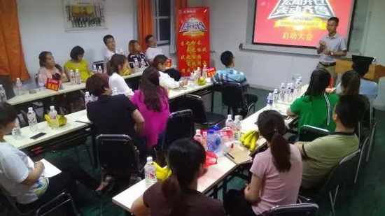 hjc888黄金城--手机版app官网