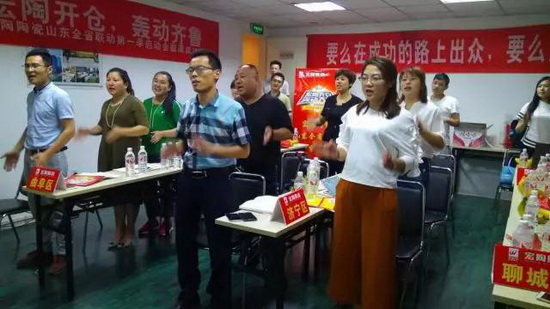 hjc888黄金城--手机版app官网