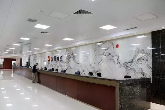 hjc888黄金城--手机版app官网