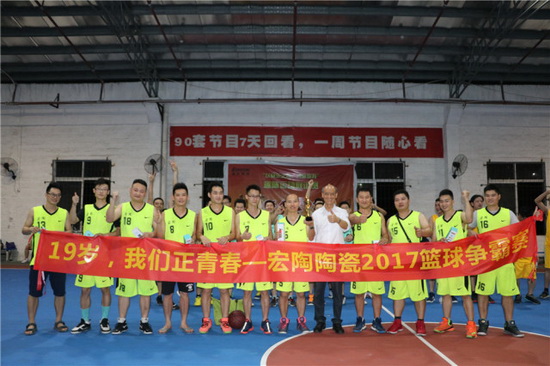 hjc888黄金城--手机版app官网