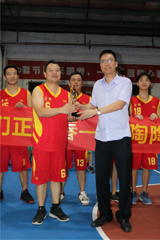 hjc888黄金城--手机版app官网