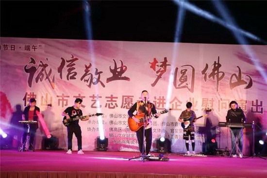 hjc888黄金城--手机版app官网