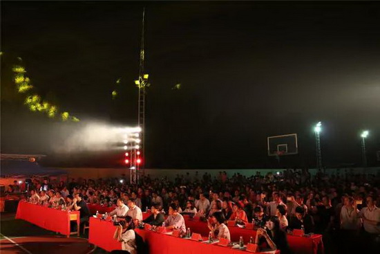 hjc888黄金城--手机版app官网