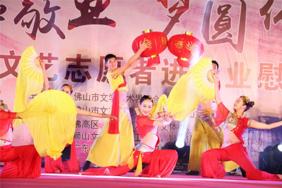 hjc888黄金城--手机版app官网