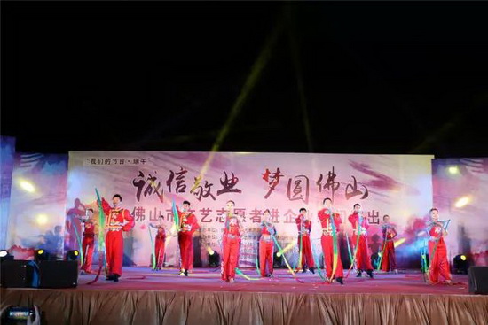 hjc888黄金城--手机版app官网