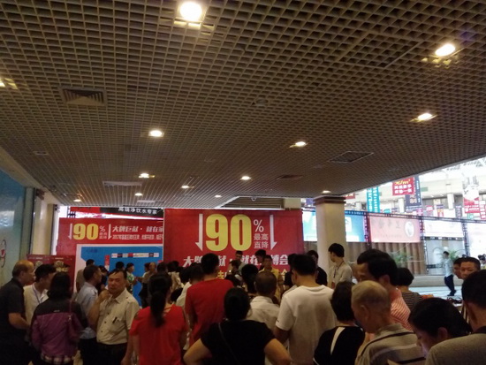 hjc888黄金城--手机版app官网