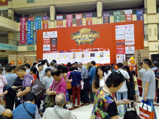 hjc888黄金城--手机版app官网