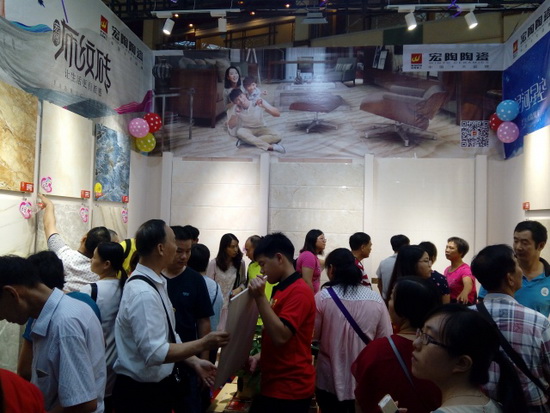 hjc888黄金城--手机版app官网