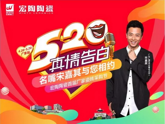 hjc888黄金城--手机版app官网