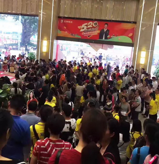 hjc888黄金城--手机版app官网