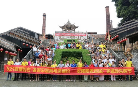 hjc888黄金城--手机版app官网