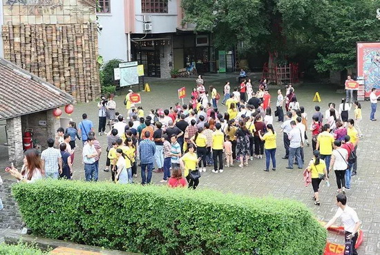 hjc888黄金城--手机版app官网